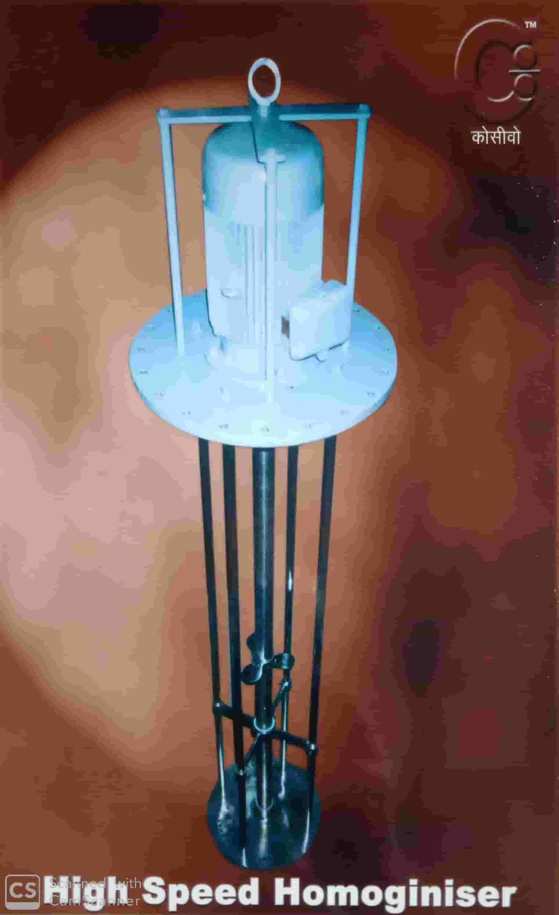 15 HP High Speed Homogeniser