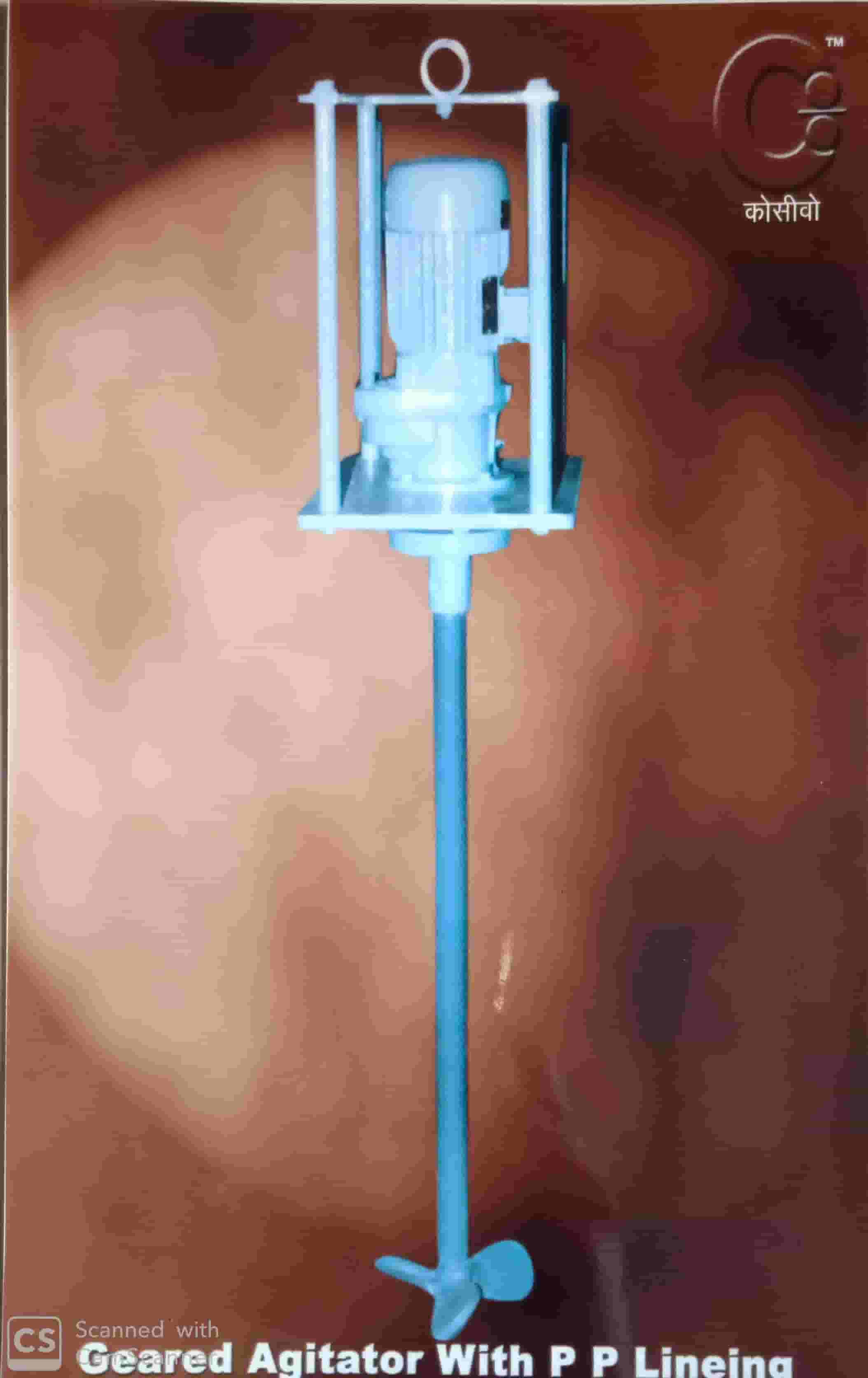 Geared Agitator with PP Lined Stirrer Shaft