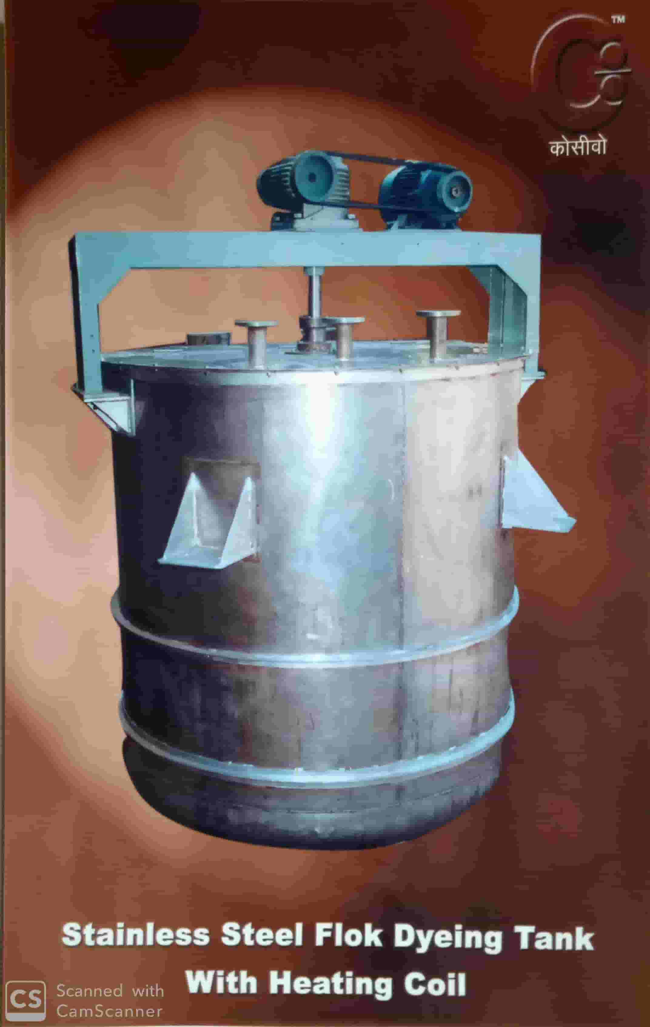 SS Flok Dyeing Tank with Heating Coil