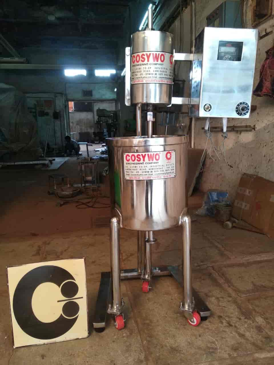 SS Tank with Removable Hollow Shaft Stirrer